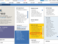 기사이미지