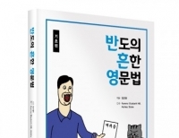 기사이미지