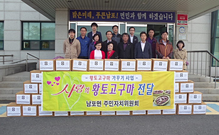 기사이미지