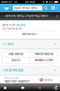 기사이미지