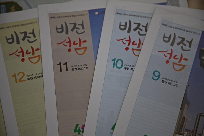 기사이미지