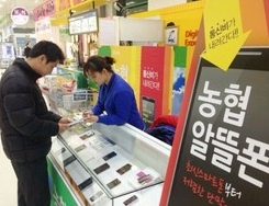 기사이미지