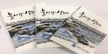 기사이미지