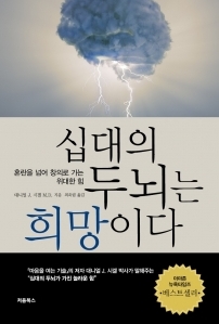 기사이미지