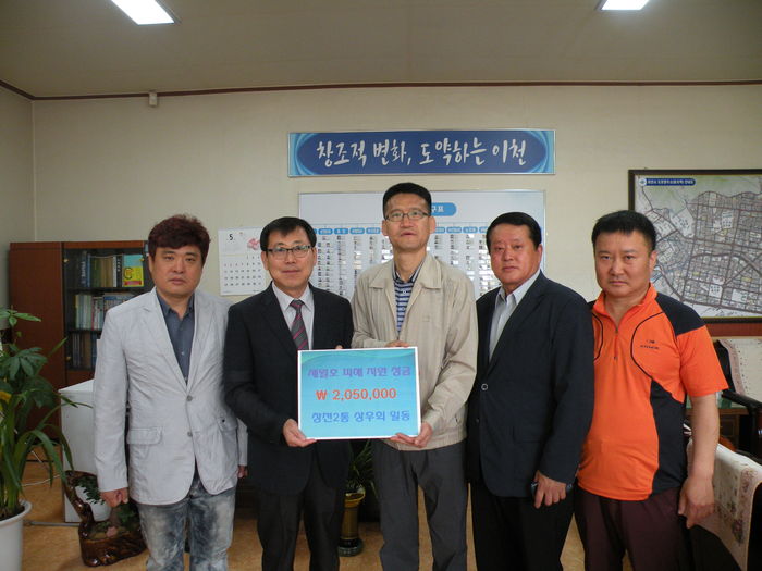 기사이미지