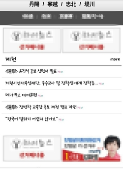 기사이미지