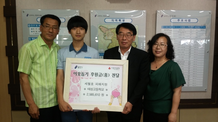 기사이미지