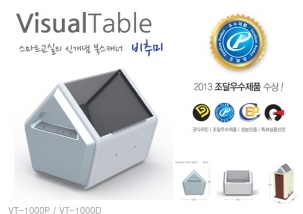 기사이미지