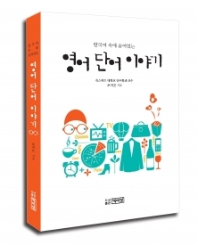 기사이미지