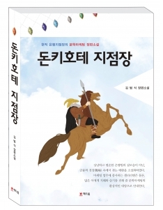 기사이미지