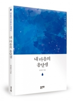 기사이미지