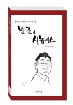 기사이미지