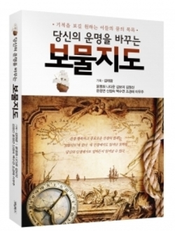 기사이미지