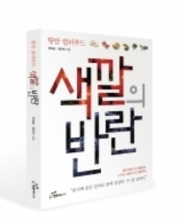 기사이미지
