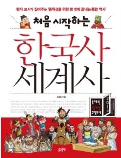 기사이미지