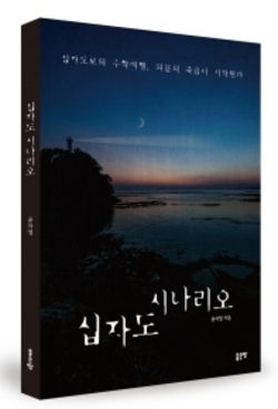 기사이미지