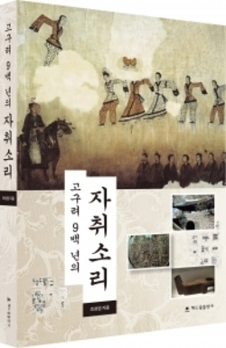 기사이미지