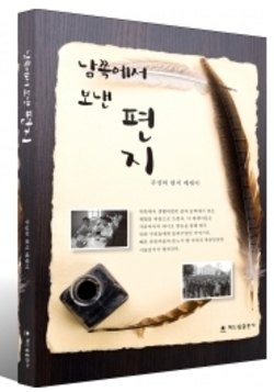 기사이미지