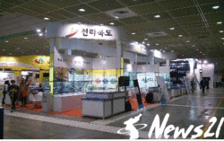 기사이미지