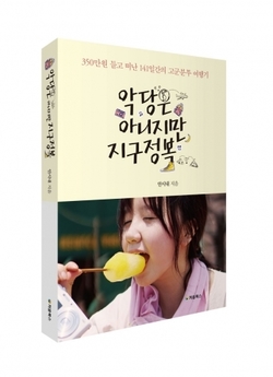 기사이미지