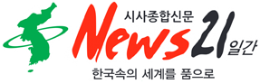 회사로고